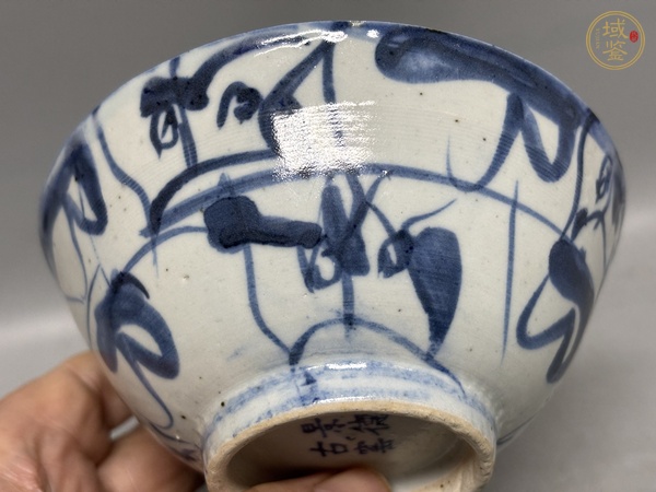 古玩陶瓷青花花卉紋茶碗真品鑒賞圖