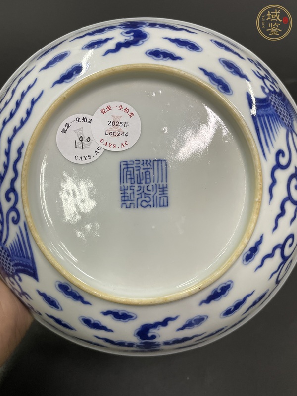 古玩陶瓷對頭鳳青花盤真品鑒賞圖