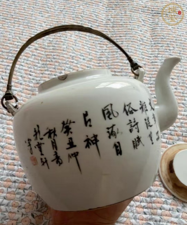 古玩陶瓷粉彩壺真品鑒賞圖