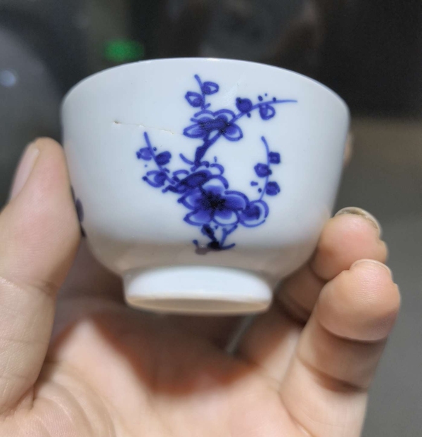 古玩陶瓷花卉紋青花杯拍賣，當(dāng)前價(jià)格1500元