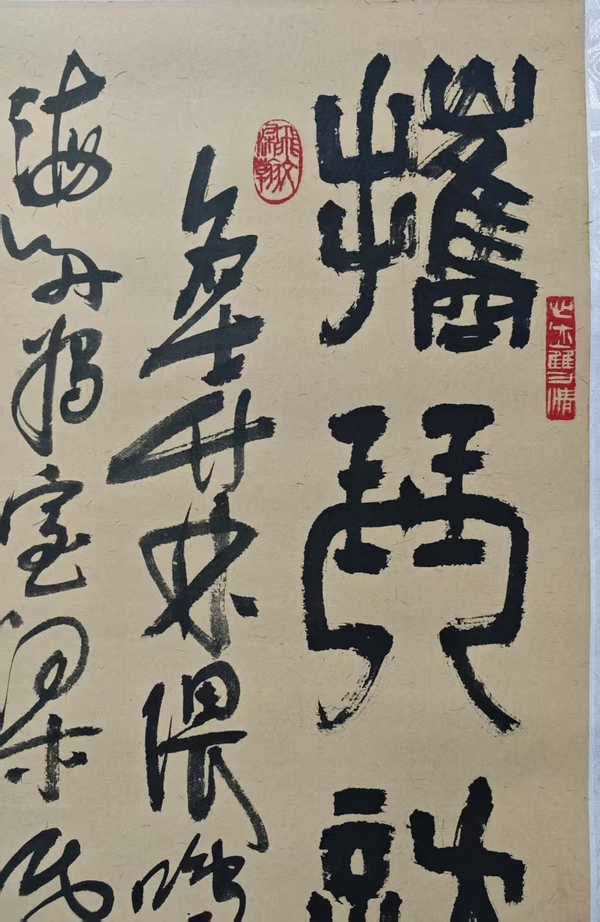 古玩字畫吳悅石大師弟子著名書畫家收藏家劉一正攜琴訪友圖拍賣，當(dāng)前價(jià)格899元