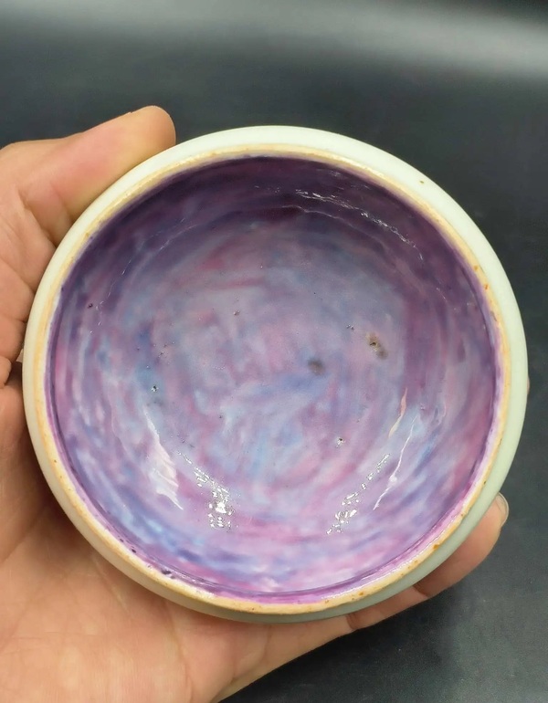 古玩陶瓷(保真卡)粉彩蟲草紋水洗拍賣,當前價格1500元