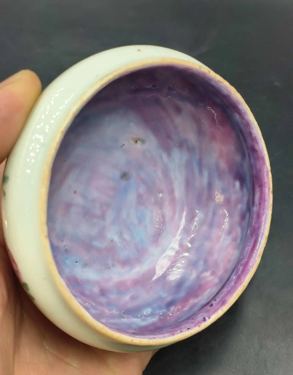 古玩陶瓷(保真卡)粉彩蟲草紋水洗拍賣,當前價格1500元