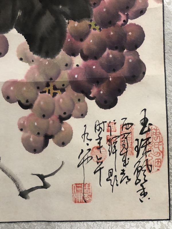 古玩字畫已故周仁輝，陳鵬程老師收藏級精品拍賣，當(dāng)前價格688元