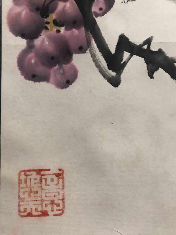 古玩字畫已故周仁輝，陳鵬程老師收藏級精品拍賣，當(dāng)前價格688元