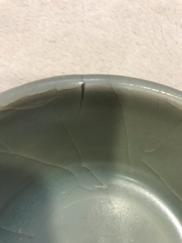 古玩陶瓷南宋龍泉窯洗拍賣,當前價格21000元