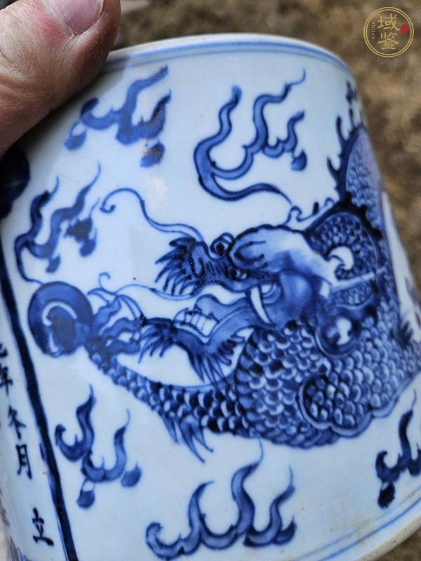 古玩陶瓷青花龍紋三足香爐真品鑒賞圖