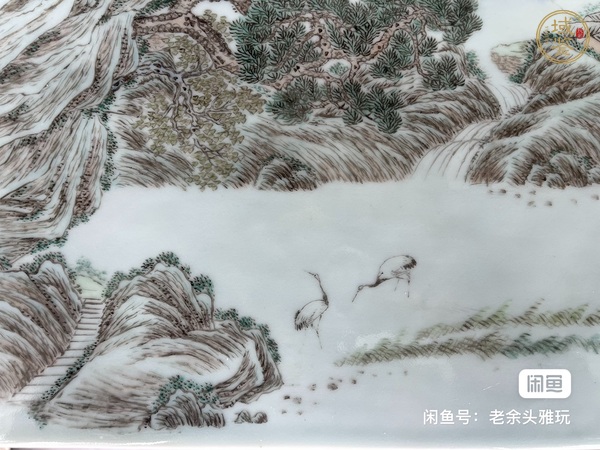 古玩陶瓷山水紋瓷板畫(huà)真品鑒賞圖