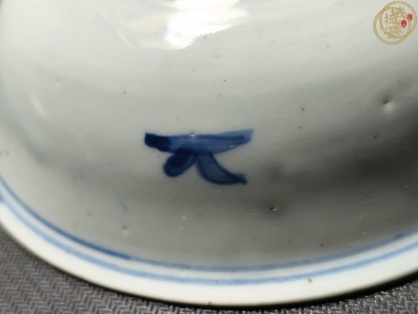 古玩陶瓷青花碗真品鑒賞圖