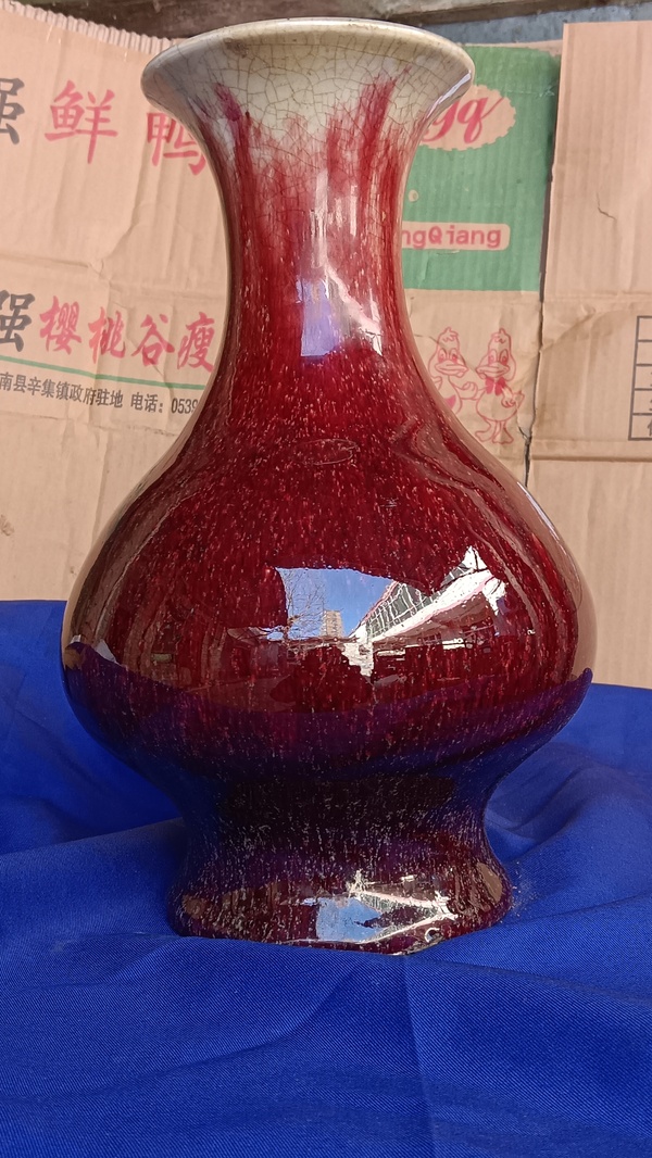 古玩陶瓷郎紅釉玉壺春瓶拍賣,當(dāng)前價格26000元