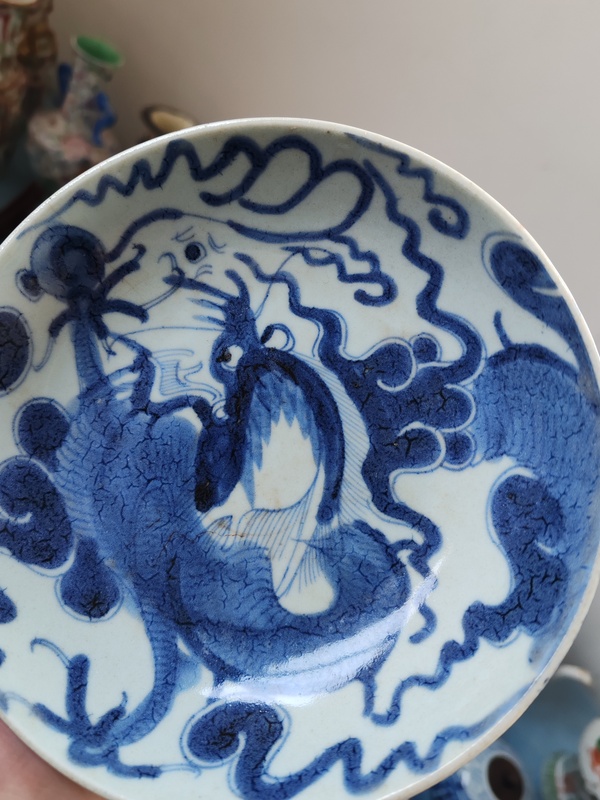 古玩陶瓷清雍正時期青花過墻龍紋盤拍賣,當前價格1288元