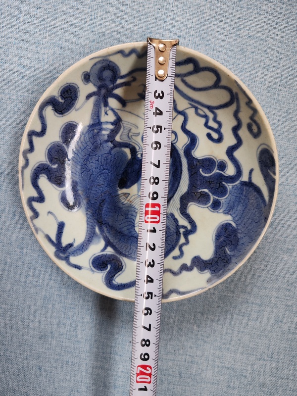 古玩陶瓷清雍正時期青花過墻龍紋盤拍賣,當前價格1288元