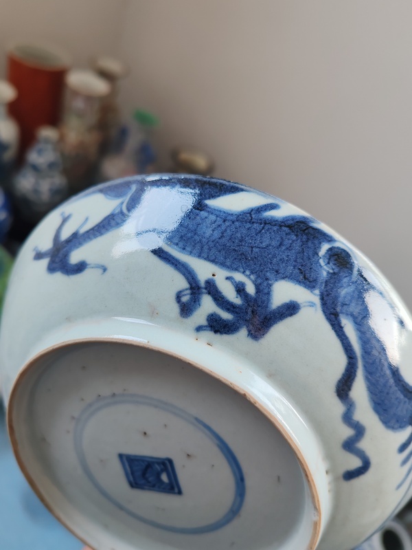 古玩陶瓷清雍正時期青花過墻龍紋盤拍賣,當前價格1288元