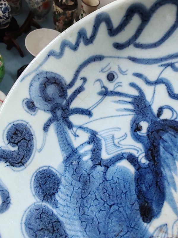古玩陶瓷清雍正時期青花過墻龍紋盤拍賣,當前價格1288元