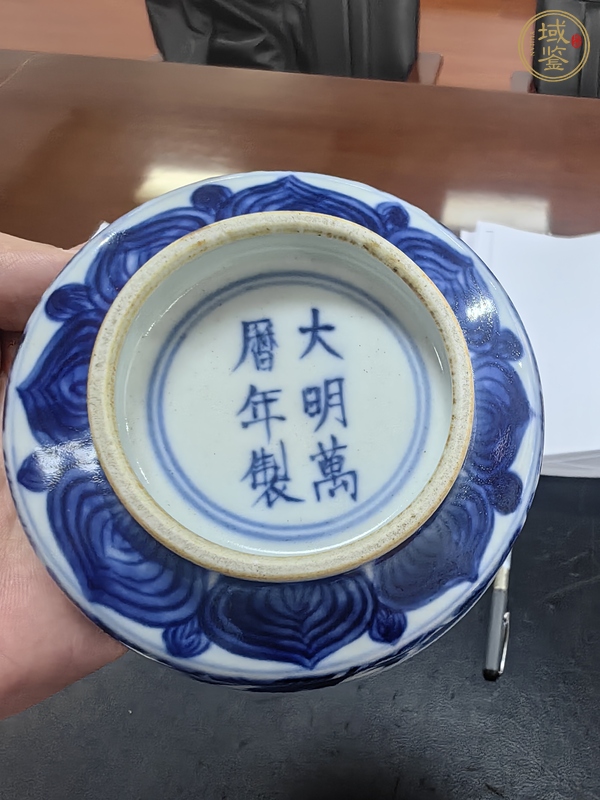 古玩陶瓷青花海馬紋杯真品鑒賞圖