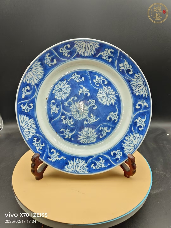 古玩陶瓷團花紋青花盤真品鑒賞圖