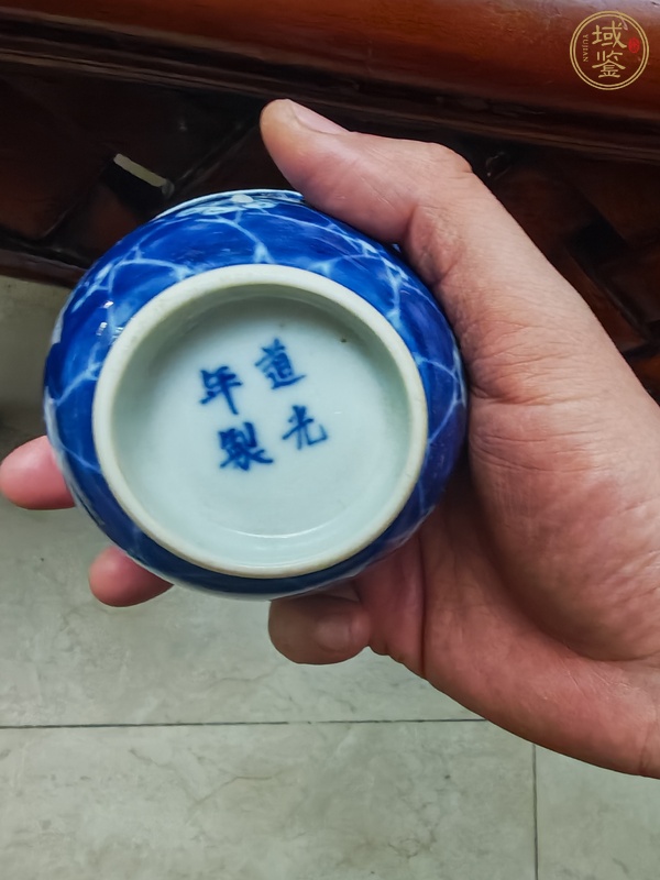古玩陶瓷青花冰梅圖茶碗真品鑒賞圖
