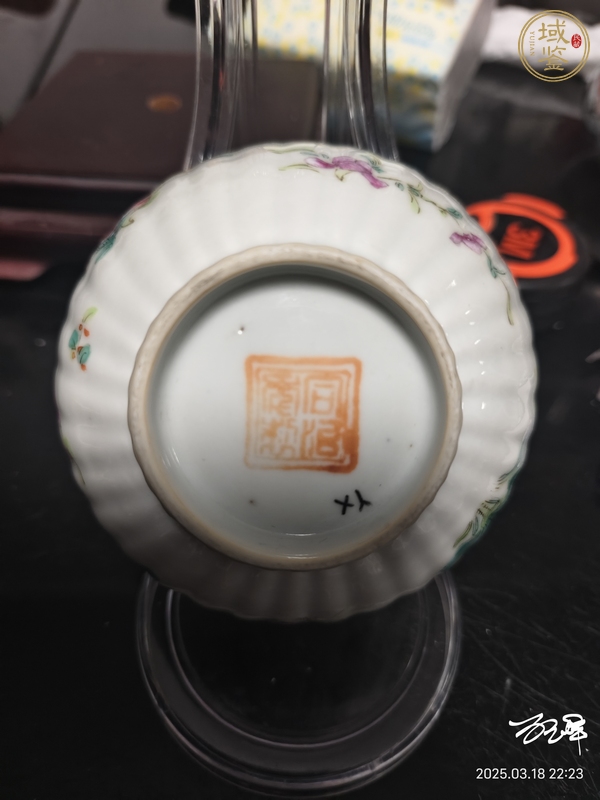 古玩陶瓷同治粉彩瓜棱碗真品鑒賞圖