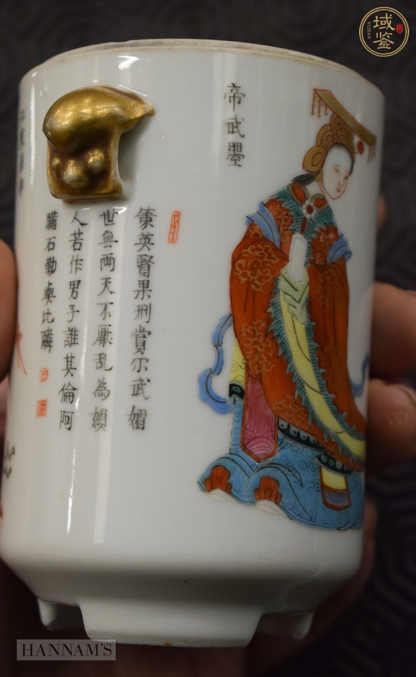 古玩陶瓷粉彩無雙譜紋獸耳罐真品鑒賞圖