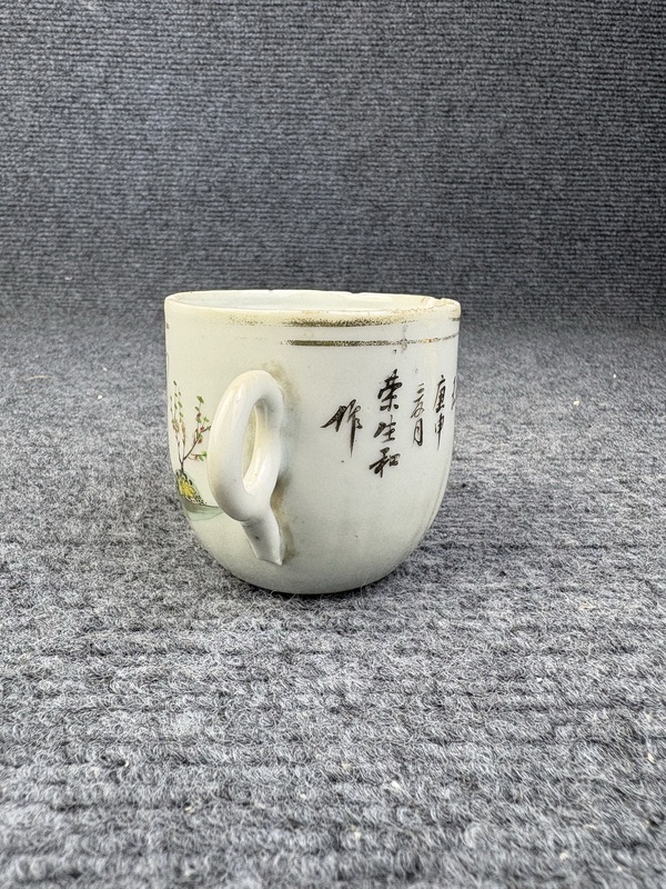 古玩陶瓷粉彩美人如玉把杯拍賣,當前價格288元