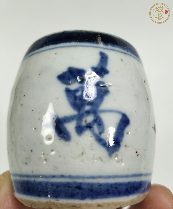 古玩陶瓷青花提字蠟燭臺(tái)真品鑒賞圖