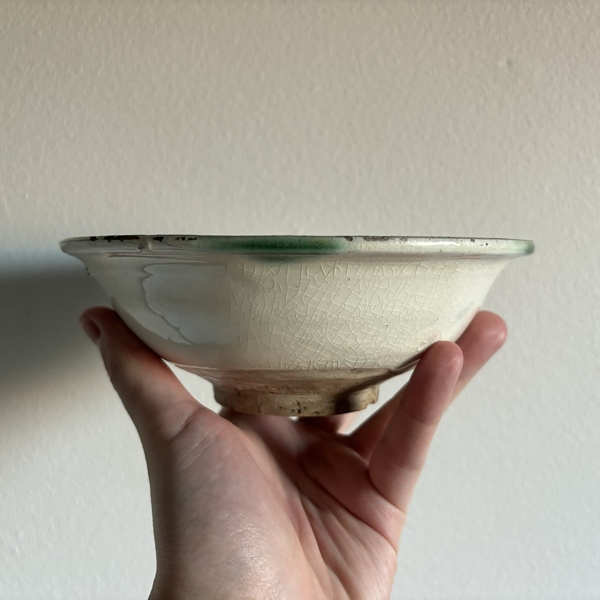 古玩陶瓷五代邢窯點(diǎn)彩碗（可能沾一些宋 ）拍賣，當(dāng)前價(jià)格3280元