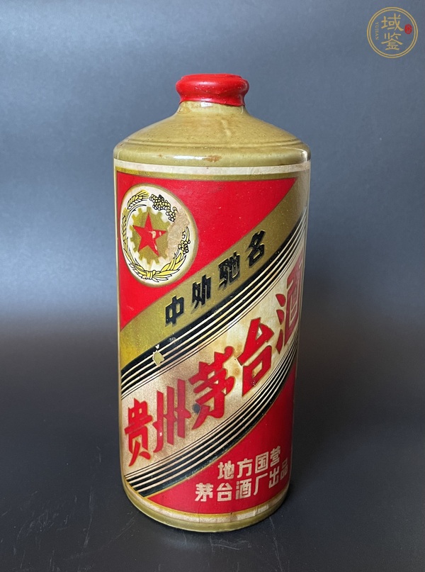 古玩黃釉土陶瓶茅臺(tái)酒真品鑒賞圖