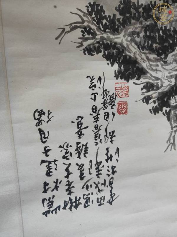 古玩字畫伯麟款寫意山水真品鑒賞圖