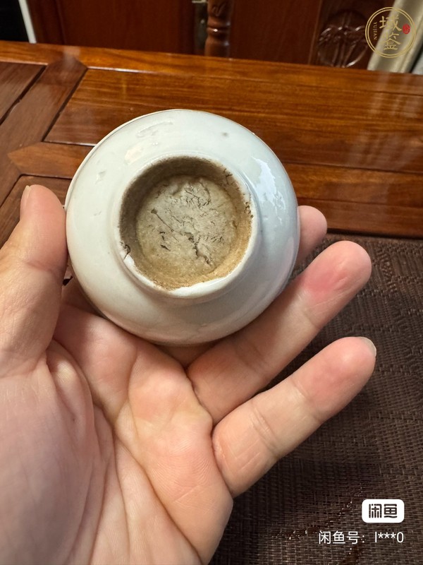 古玩陶瓷德化窯白釉杯真品鑒賞圖