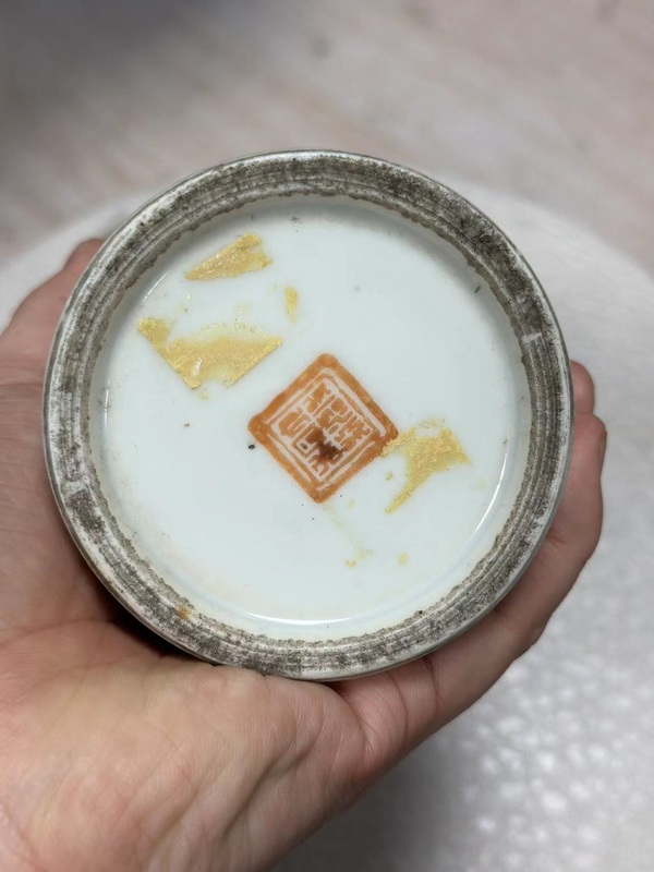 古玩陶瓷清同治.粉彩太白醉寫圖筆筒拍賣，當(dāng)前價(jià)格16888元
