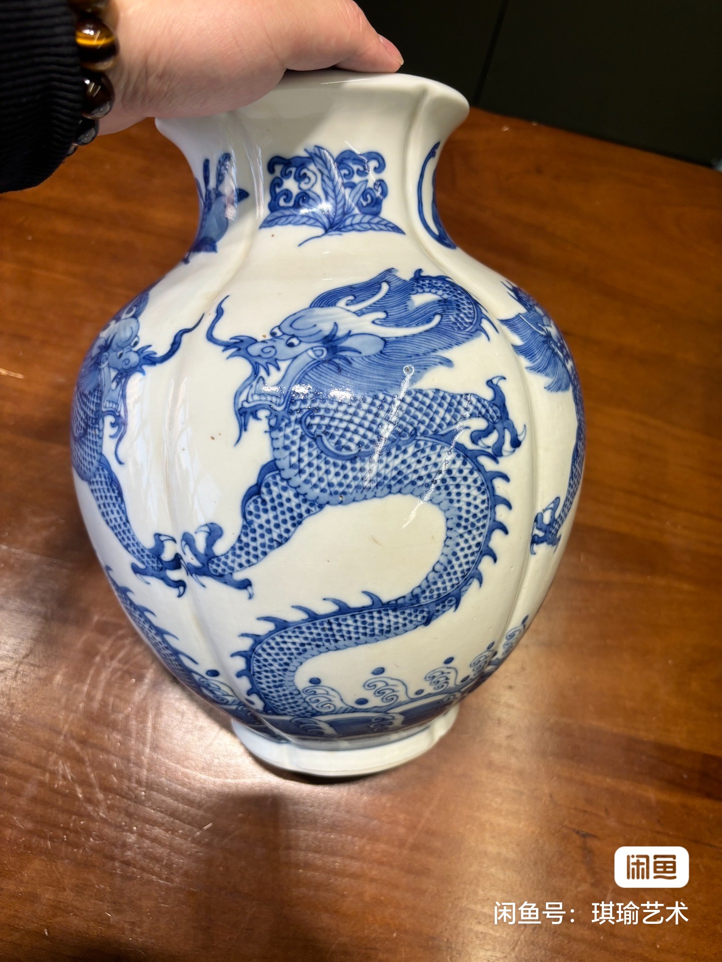 域鑒YJ-1083的店鋪