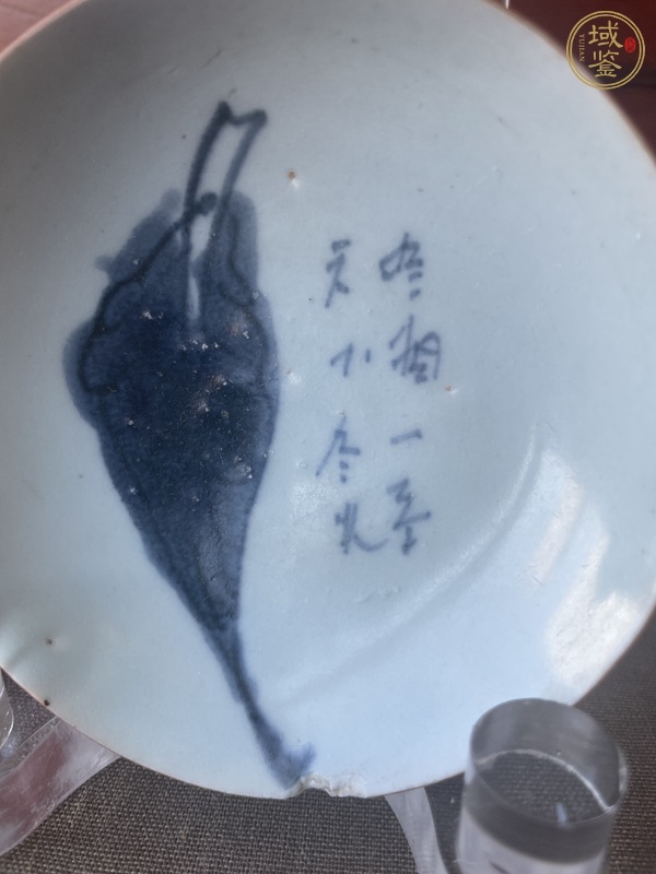 古玩陶瓷蕉葉詩文青花盤真品鑒賞圖