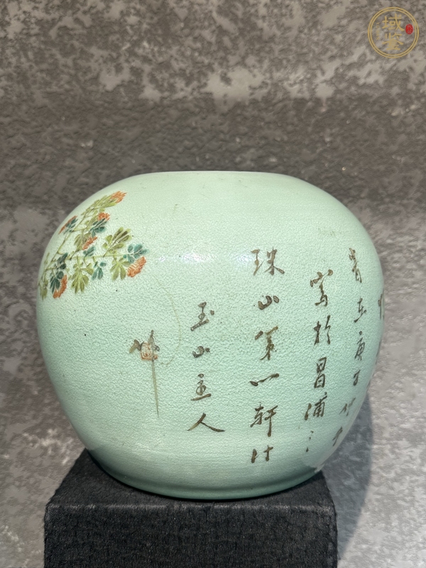 古玩陶瓷豆青釉花鳥紋淺絳彩西瓜罐真品鑒賞圖