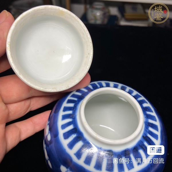 古玩陶瓷青花留白冰梅紋青花罐真品鑒賞圖