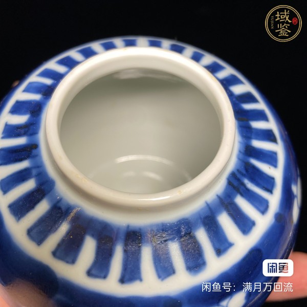 古玩陶瓷青花留白冰梅紋青花罐真品鑒賞圖