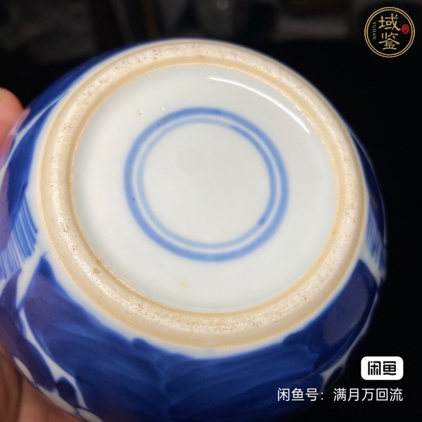 古玩陶瓷青花留白冰梅紋青花罐真品鑒賞圖