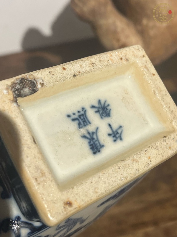 古玩陶瓷青花龍紋扁瓶真品鑒賞圖