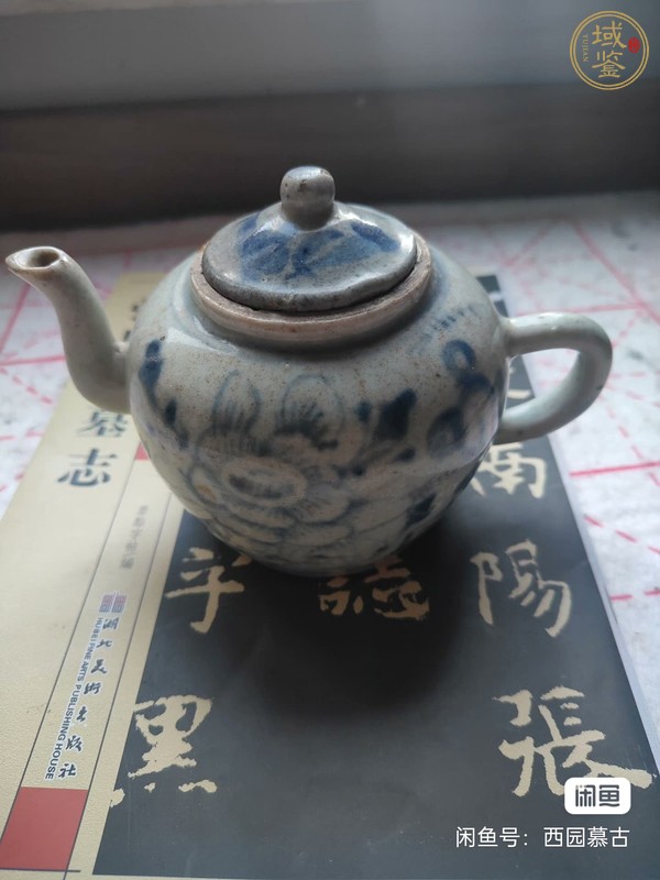 古玩陶瓷青花執(zhí)壺真品鑒賞圖