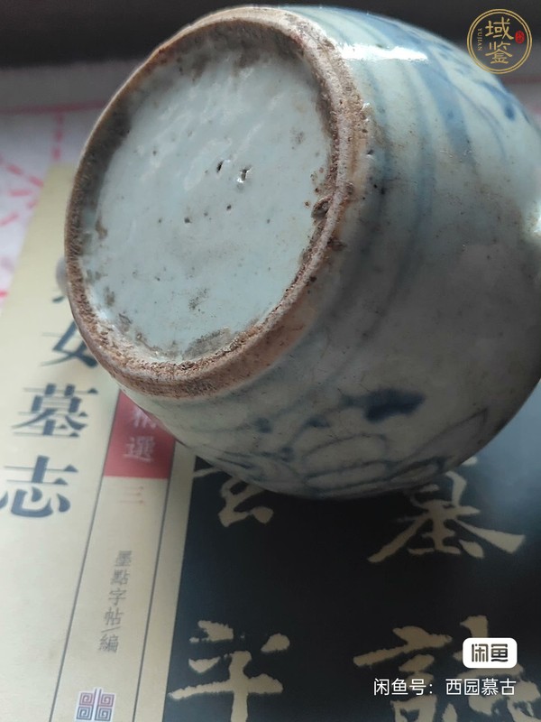 古玩陶瓷青花執(zhí)壺真品鑒賞圖