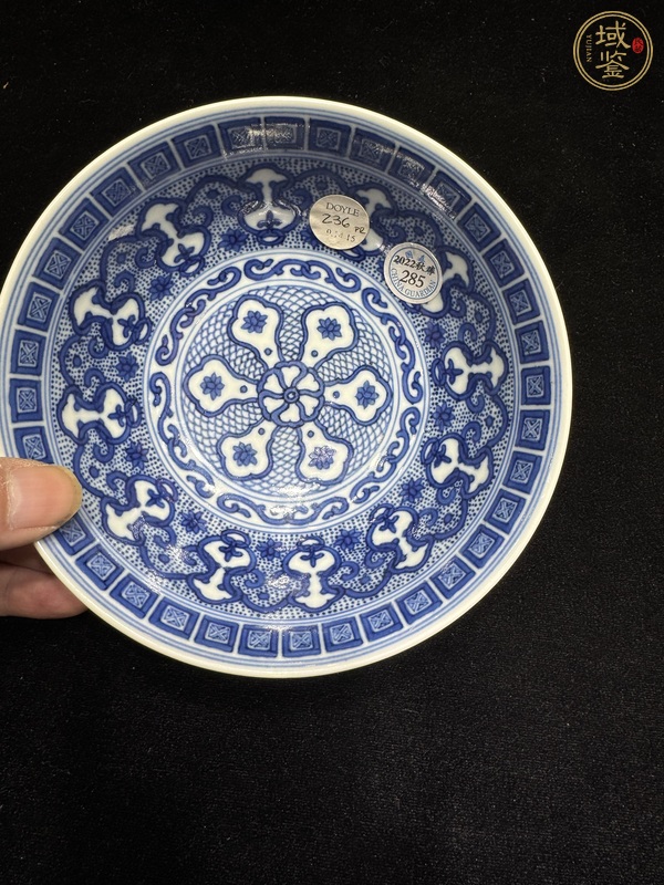 古玩陶瓷青花苜蓿紋宮式碗真品鑒賞圖