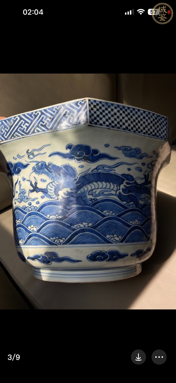 古玩陶瓷日本江戶(hù)青花龍紋花盆真品鑒賞圖