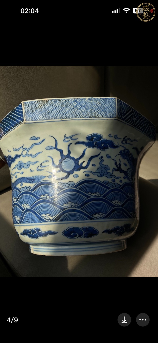 古玩陶瓷日本江戶(hù)青花龍紋花盆真品鑒賞圖