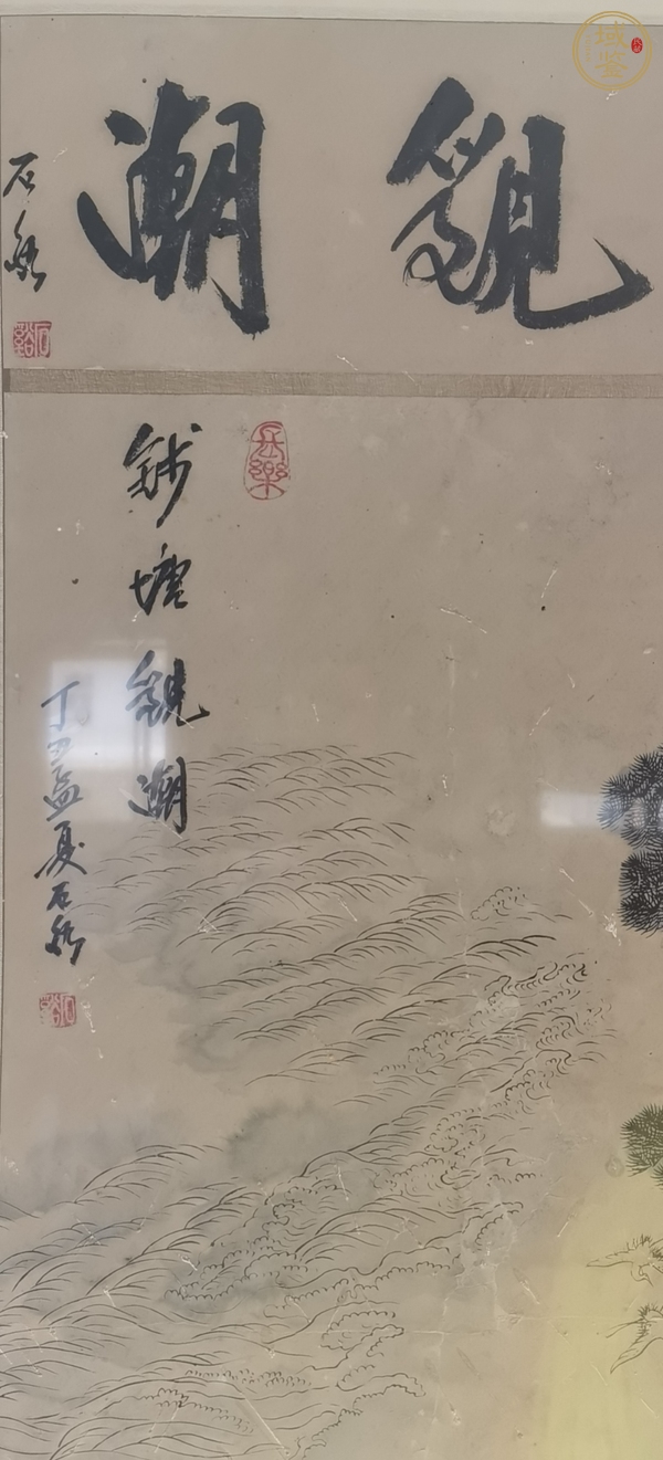 古玩字畫錢塘觀潮真品鑒賞圖