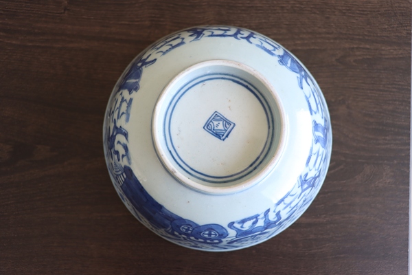 古玩陶瓷清雍正青花八蠻進寶圖碗拍賣,當(dāng)前價格6500元