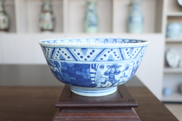 古玩陶瓷清雍正青花八蠻進寶圖碗拍賣,當(dāng)前價格6500元