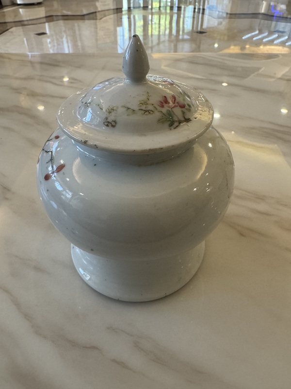 古玩陶瓷粉彩花卉紋將軍罐拍賣，當(dāng)前價格188元