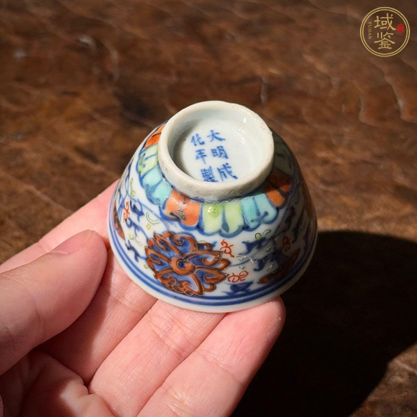 古玩陶瓷青花加彩花卉紋杯真品鑒賞圖