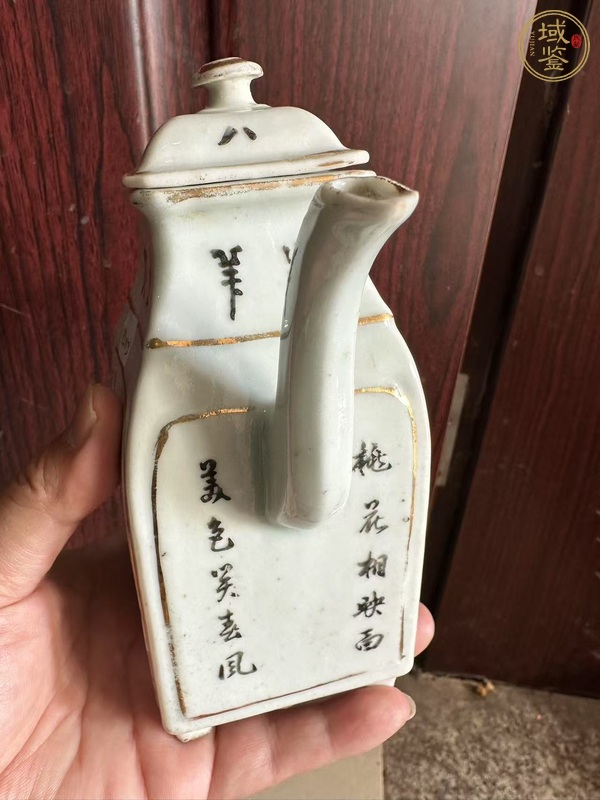 古玩陶瓷仕女紋粉彩執(zhí)壺真品鑒賞圖