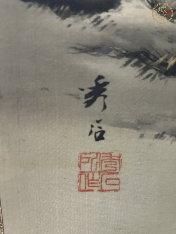 古玩字畫虎真品鑒賞圖