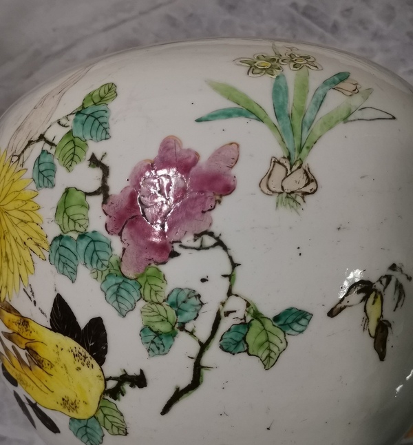 古玩陶瓷清末民初紀(jì)年款粉彩花卉紋西瓜罐拍賣,當(dāng)前價格2680元